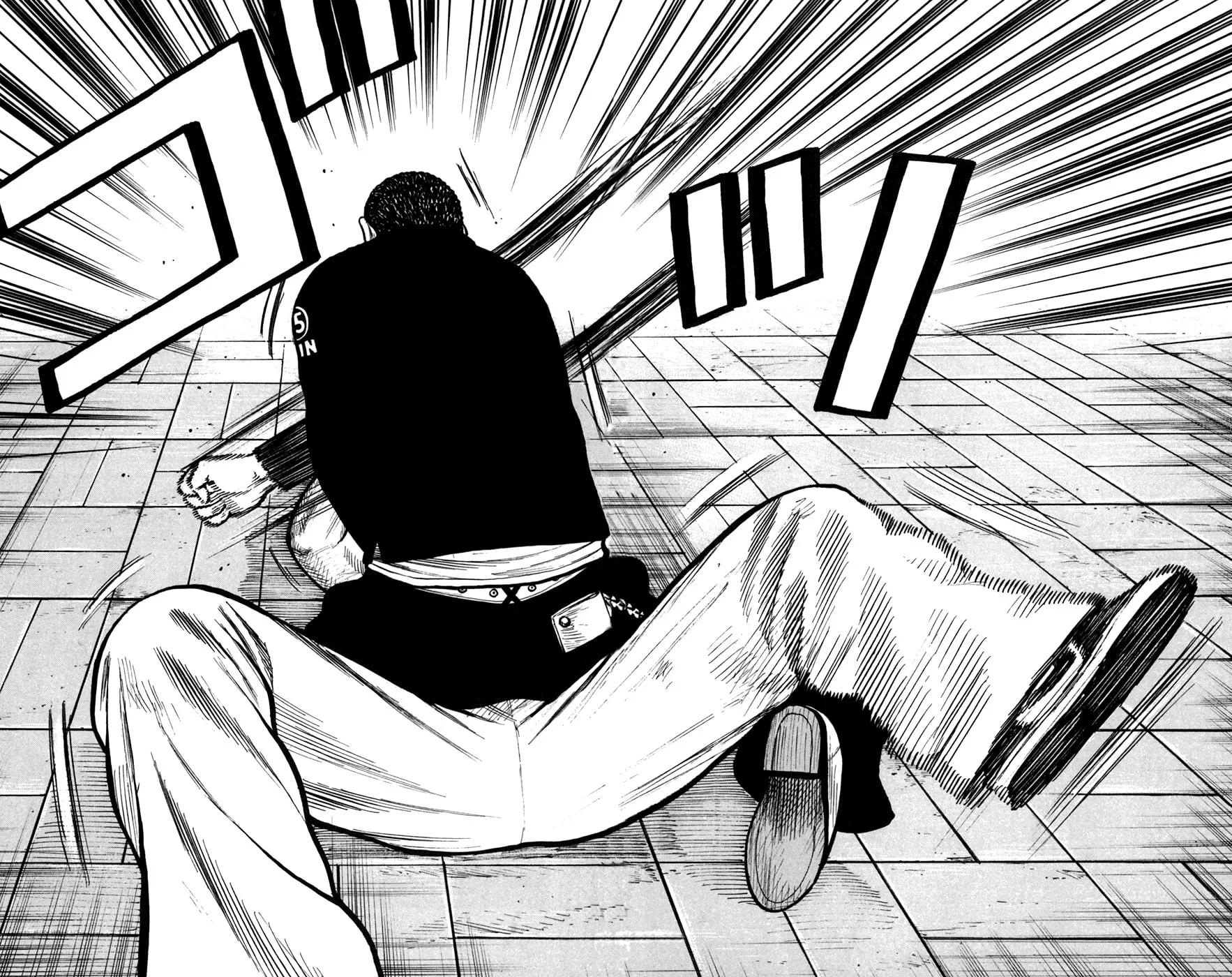 Read Worst chapter 76 image 29 on Lezhin