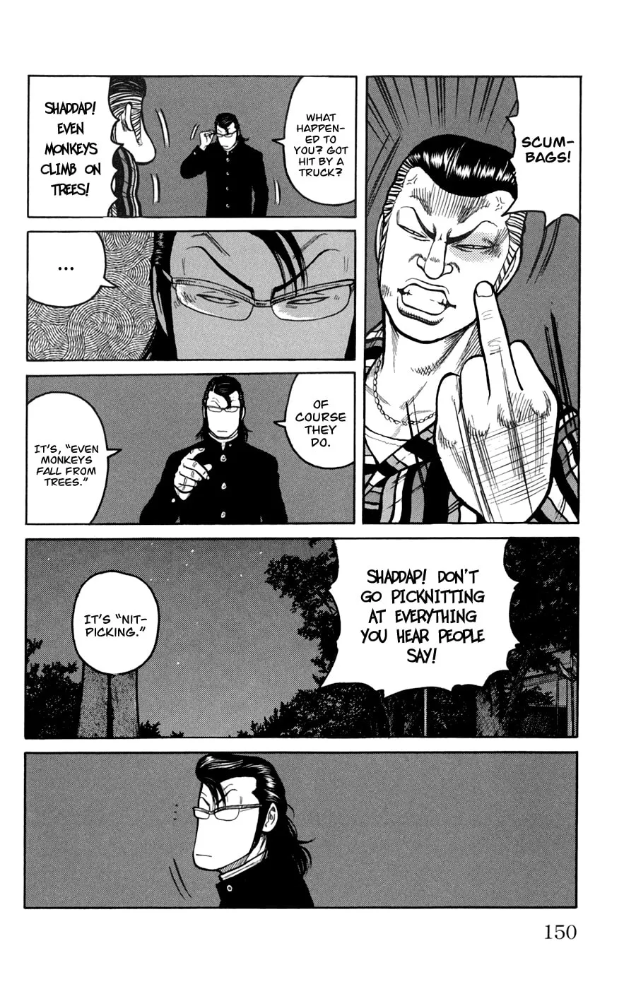 Read Worst chapter 76 image 3 on Lezhin