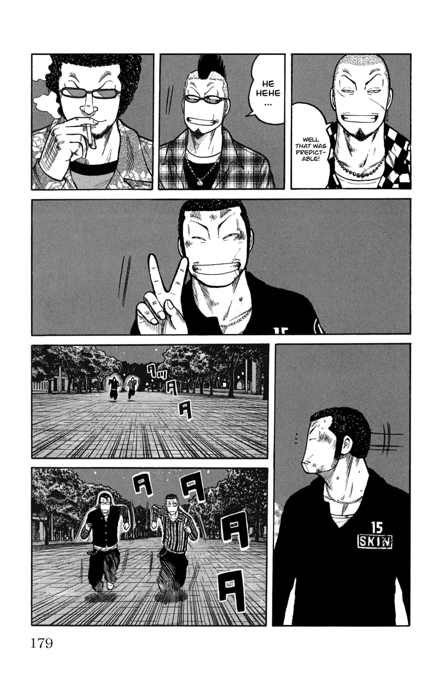 Read Worst chapter 76 image 31 on Lezhin