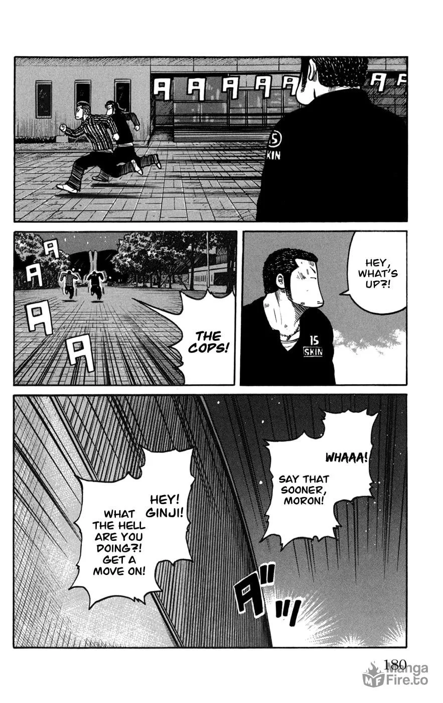Read Worst chapter 76 image 32 on Lezhin