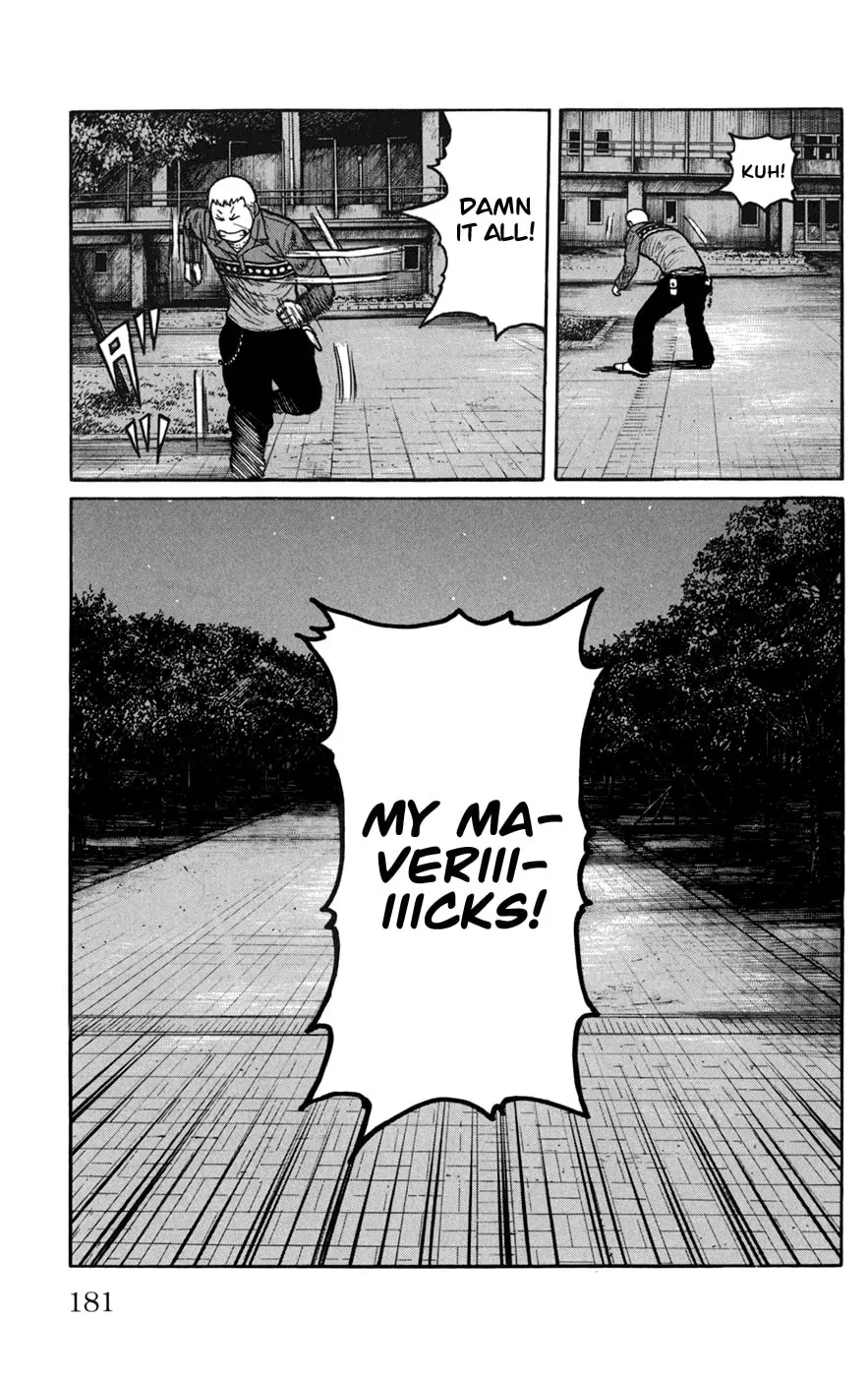 Read Worst chapter 76 image 33 on Lezhin