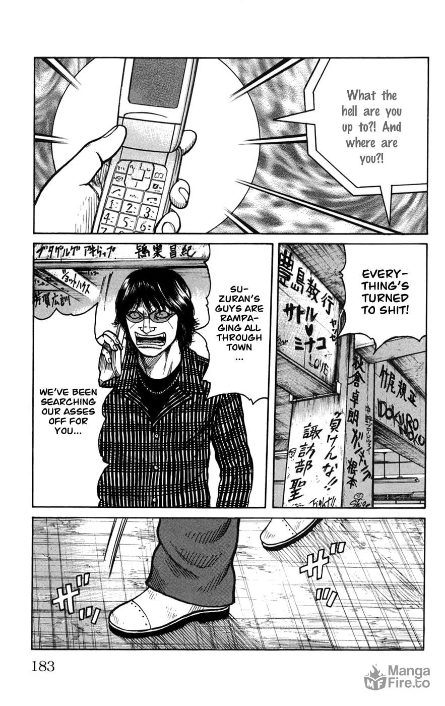 Read Worst chapter 76 image 35 on Lezhin