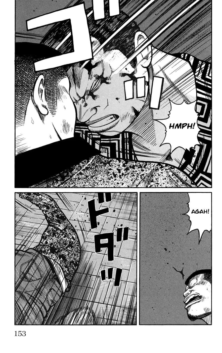 Read Worst chapter 76 image 6 on Lezhin