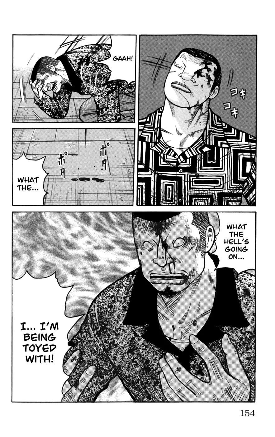 Read Worst chapter 76 image 7 on Lezhin