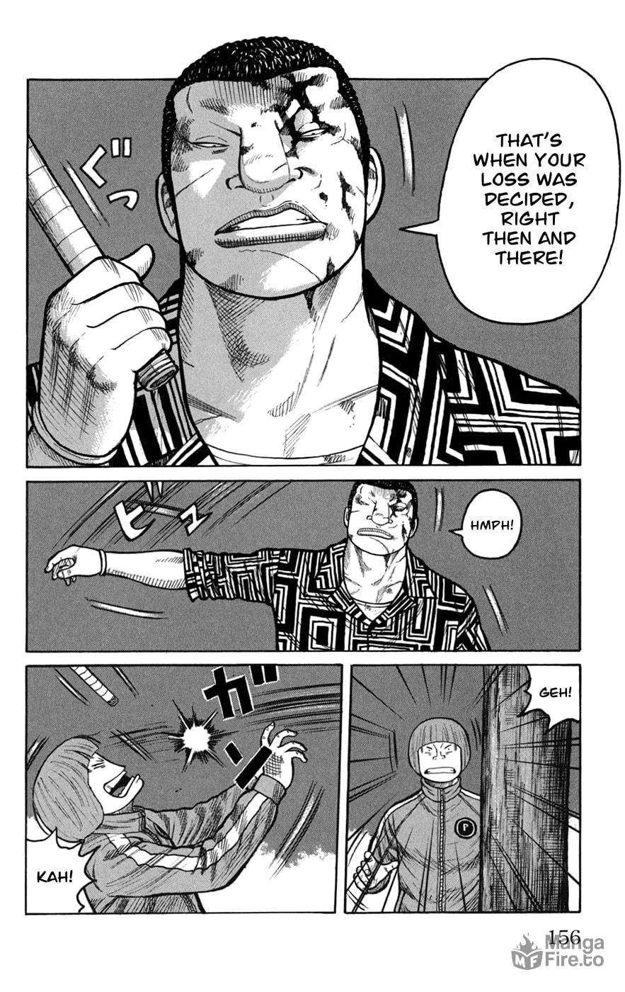 Read Worst chapter 76 image 9 on Lezhin