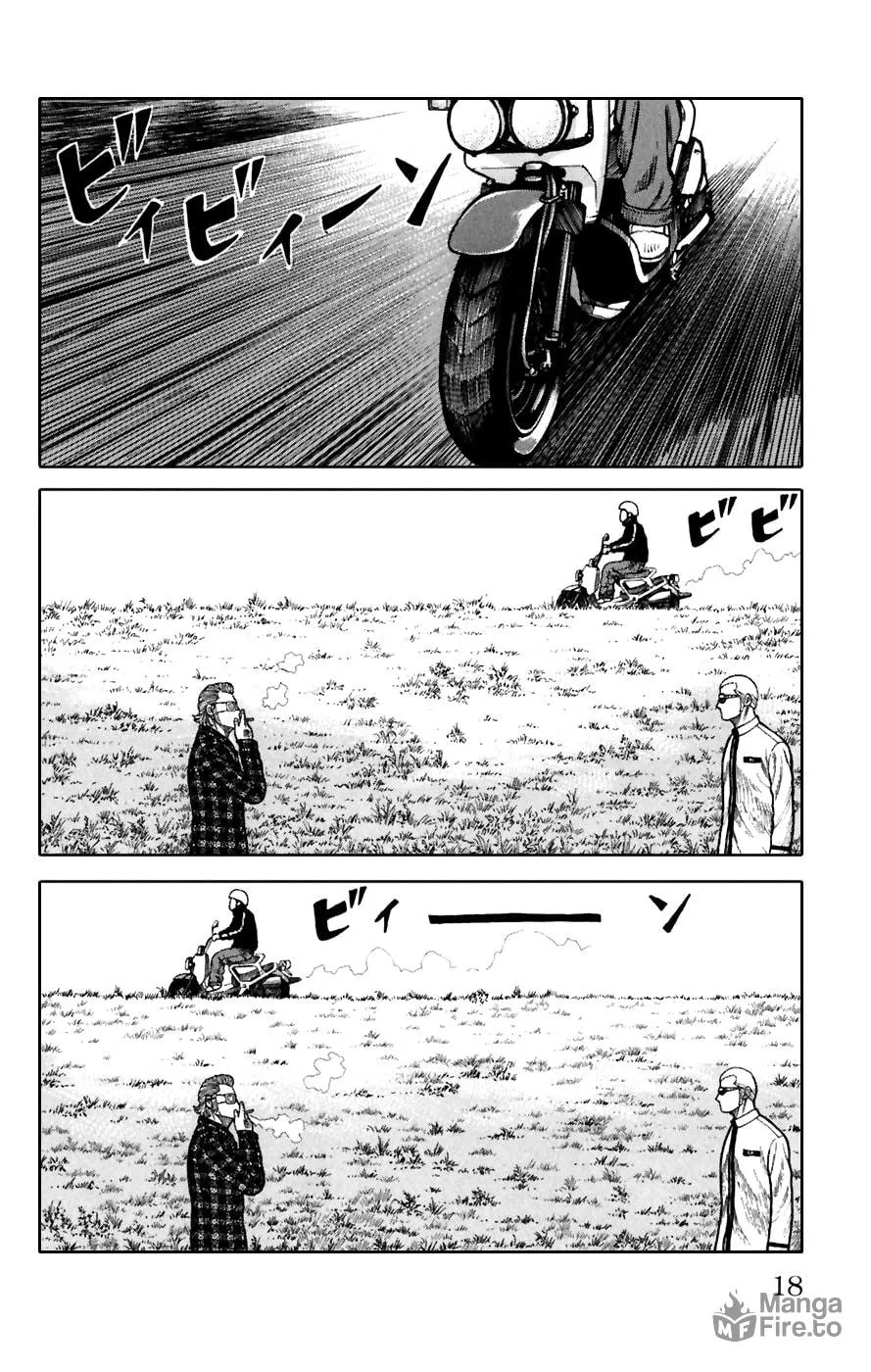 Read Worst chapter 77 image 11 on Lezhin