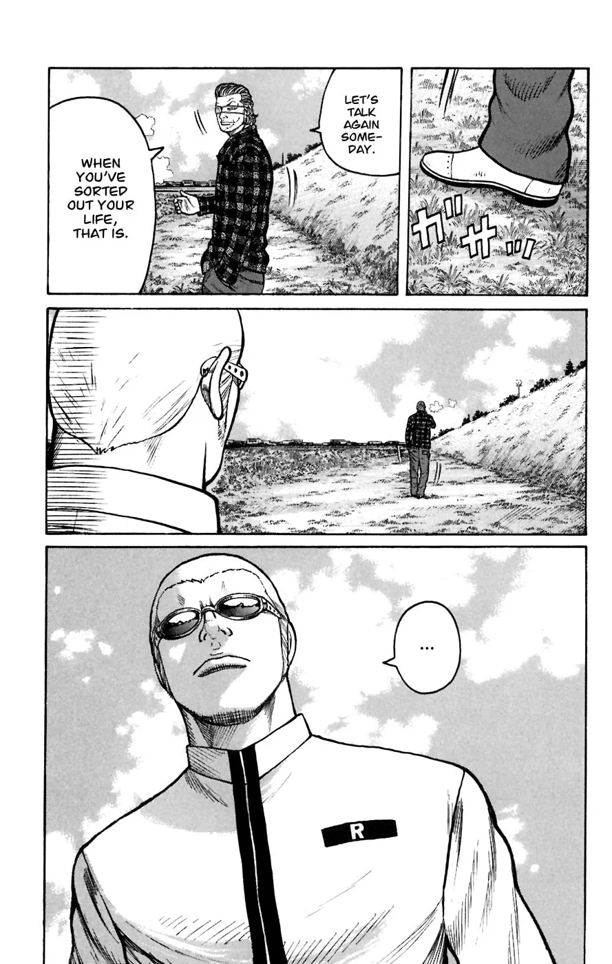 Read Worst chapter 77 image 12 on Lezhin