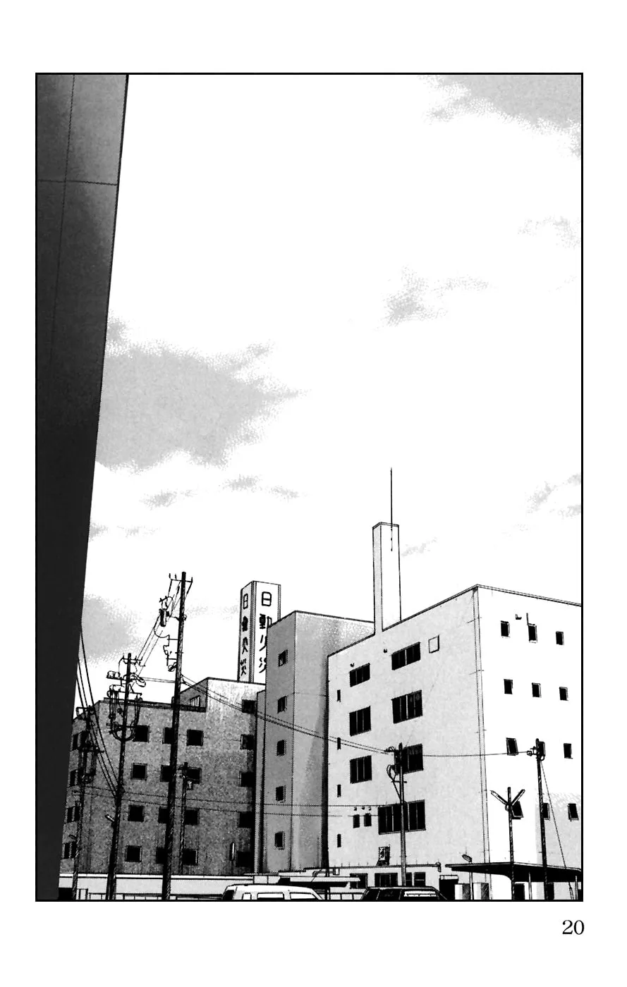 Read Worst chapter 77 image 13 on Lezhin