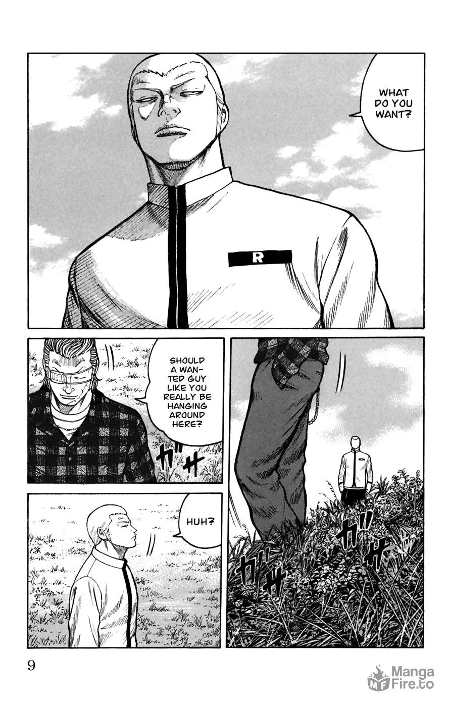 Read Worst chapter 77 image 2 on Lezhin
