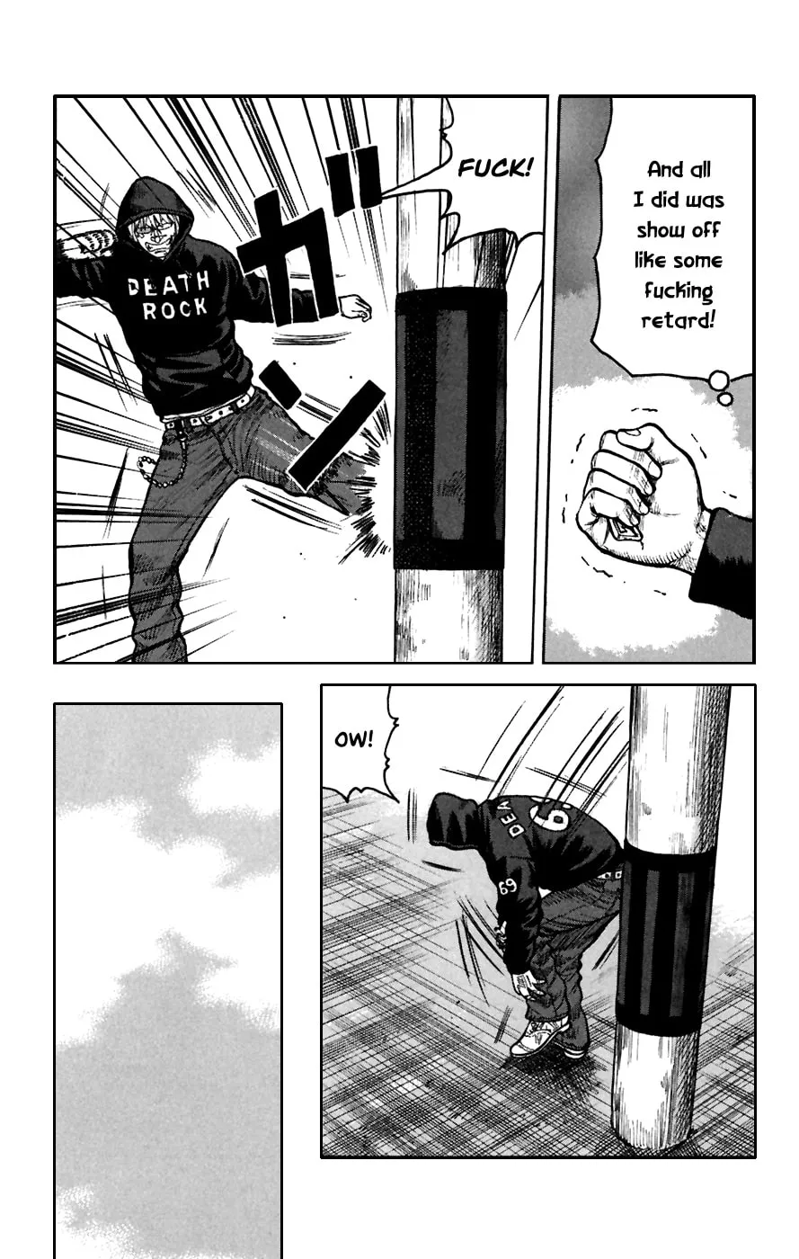 Read Worst chapter 77 image 22 on Lezhin