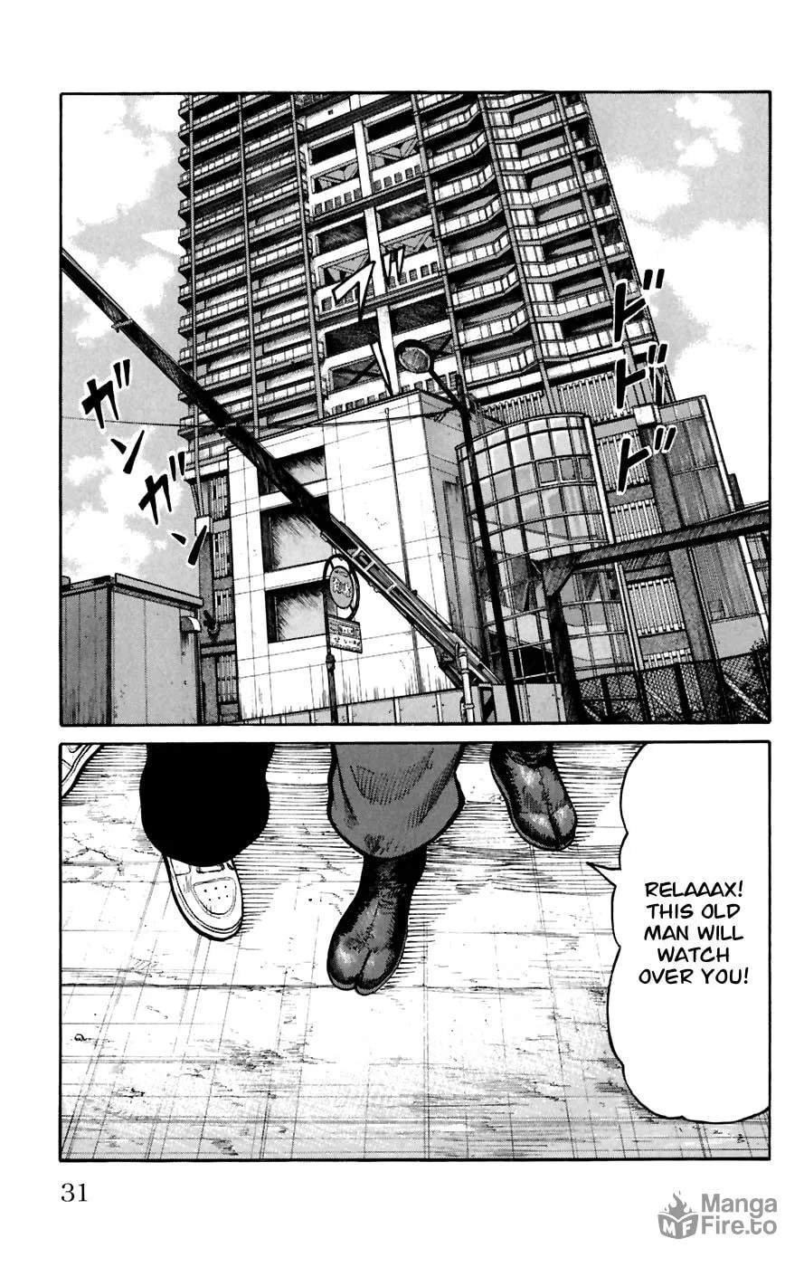 Read Worst chapter 77 image 24 on Lezhin