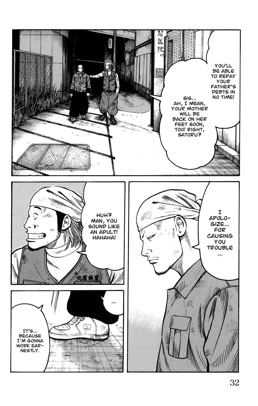 Read Worst chapter 77 image 25 on Lezhin