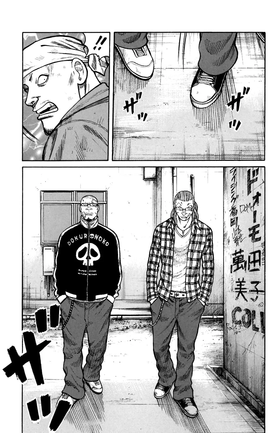 Read Worst chapter 77 image 28 on Lezhin