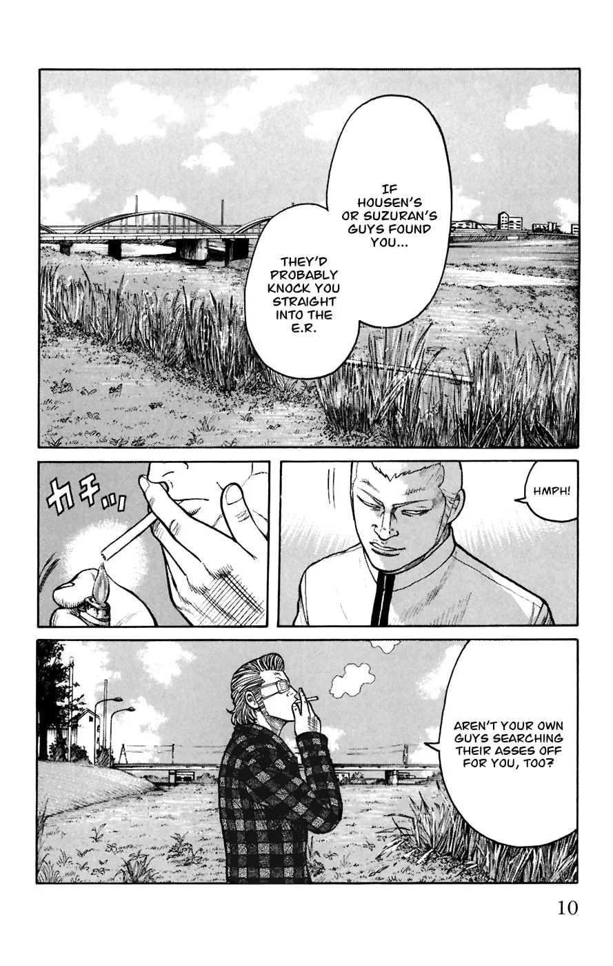Read Worst chapter 77 image 3 on Lezhin