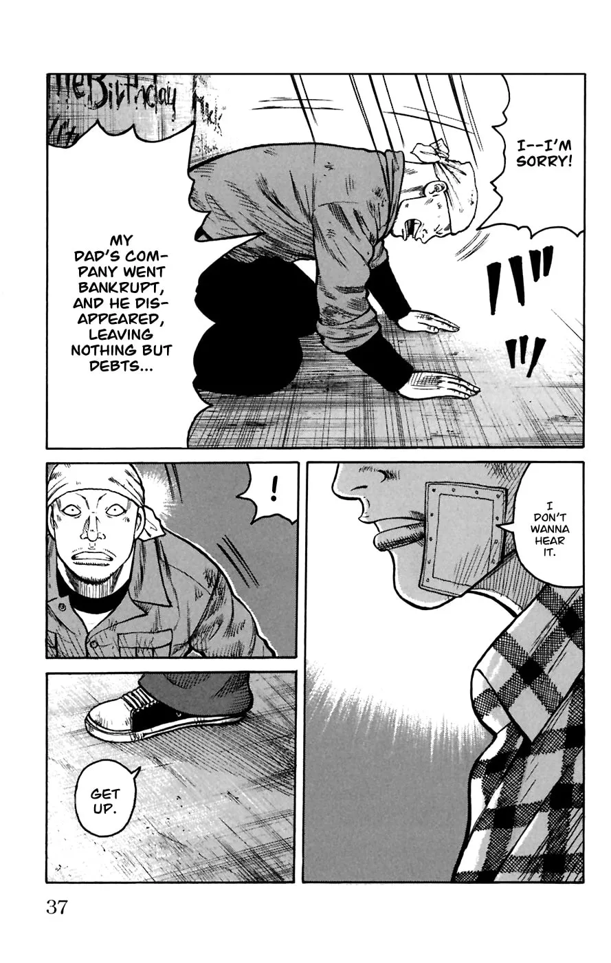 Read Worst chapter 77 image 30 on Lezhin