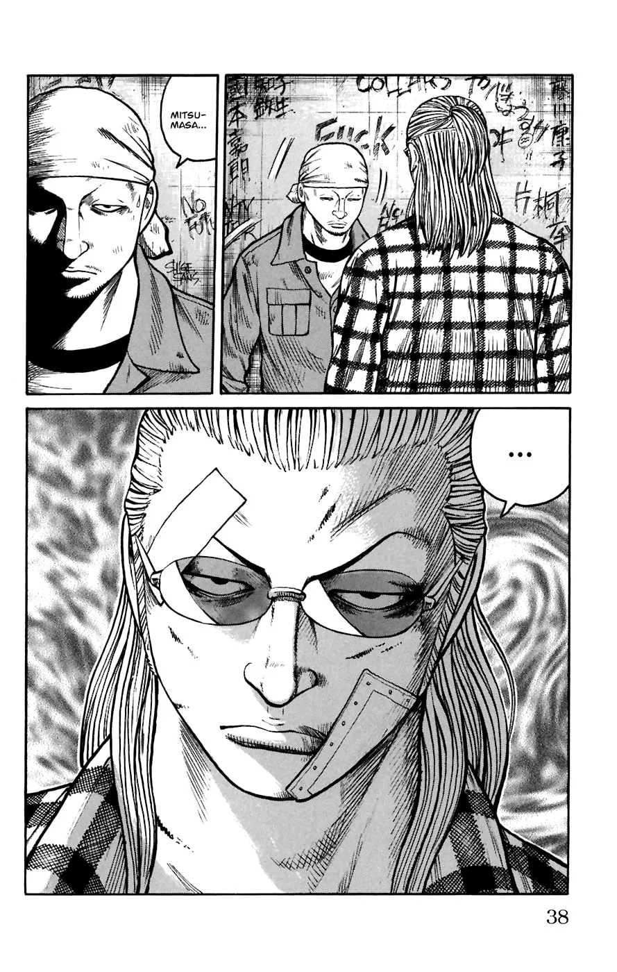 Read Worst chapter 77 image 31 on Lezhin