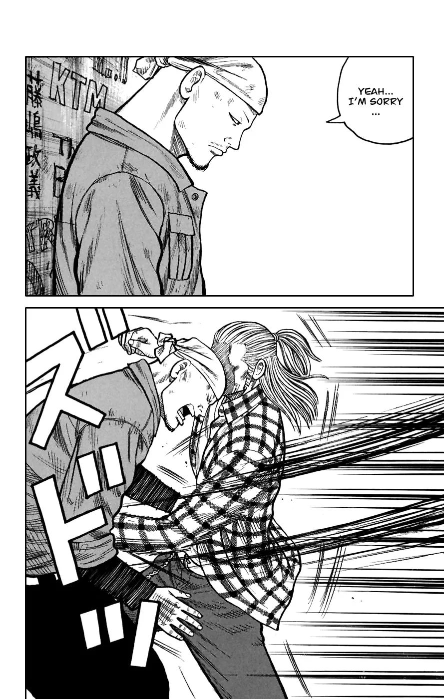 Read Worst chapter 77 image 33 on Lezhin