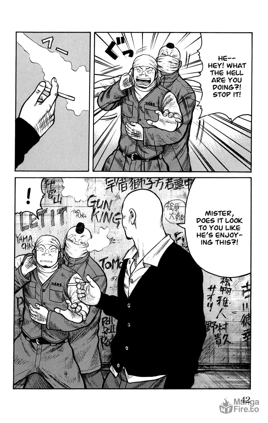 Read Worst chapter 77 image 35 on Lezhin