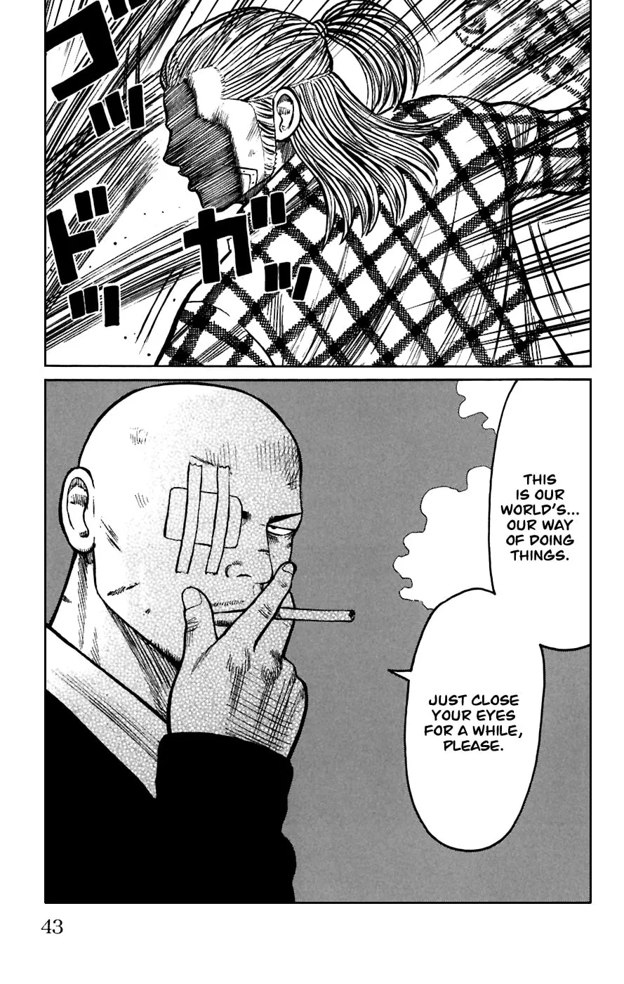 Read Worst chapter 77 image 36 on Lezhin