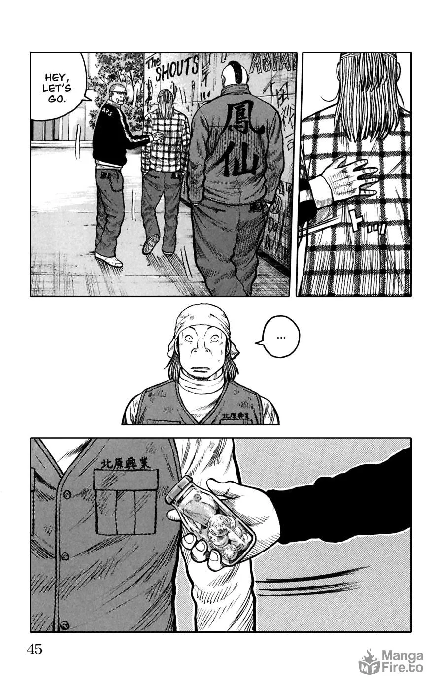 Read Worst chapter 77 image 38 on Lezhin
