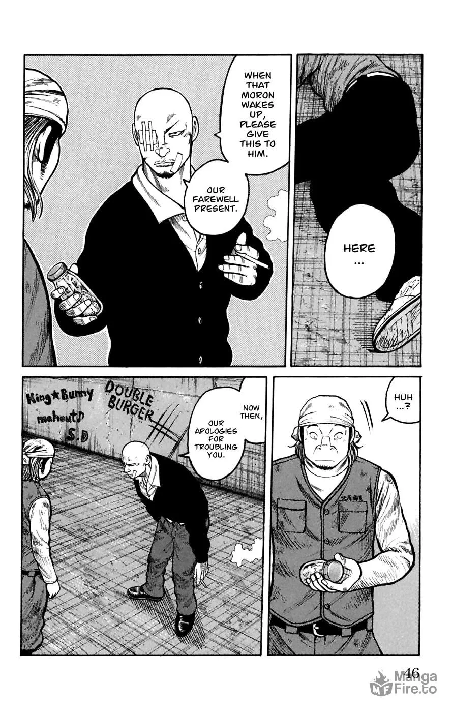 Read Worst chapter 77 image 39 on Lezhin