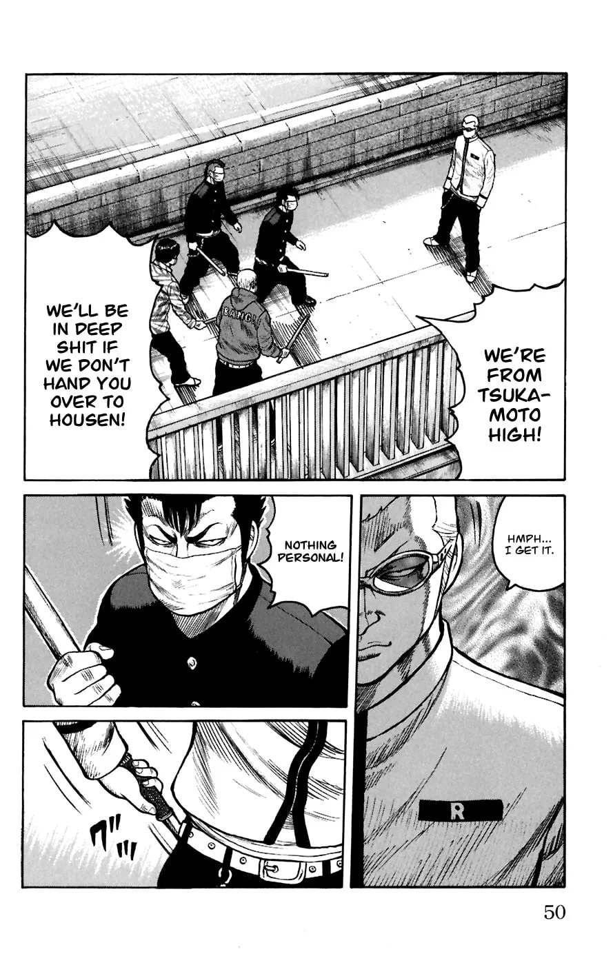 Read Worst chapter 77 image 43 on Lezhin