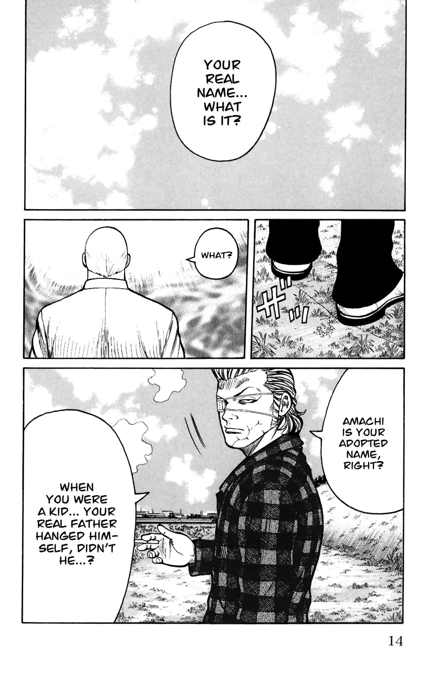 Read Worst chapter 77 image 7 on Lezhin
