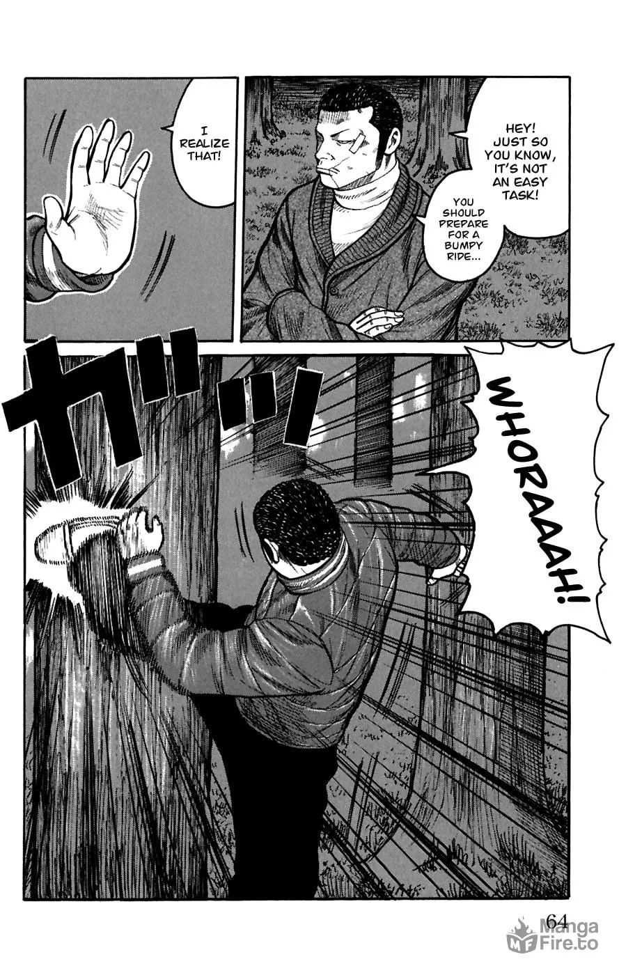 Read Worst chapter 78 image 11 on Lezhin