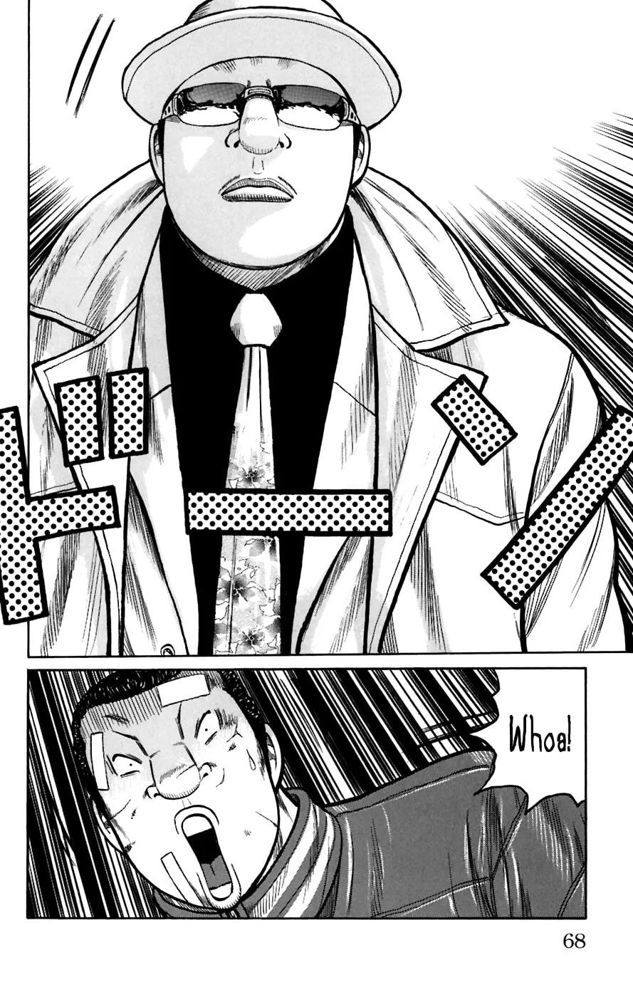 Read Worst chapter 78 image 15 on Lezhin