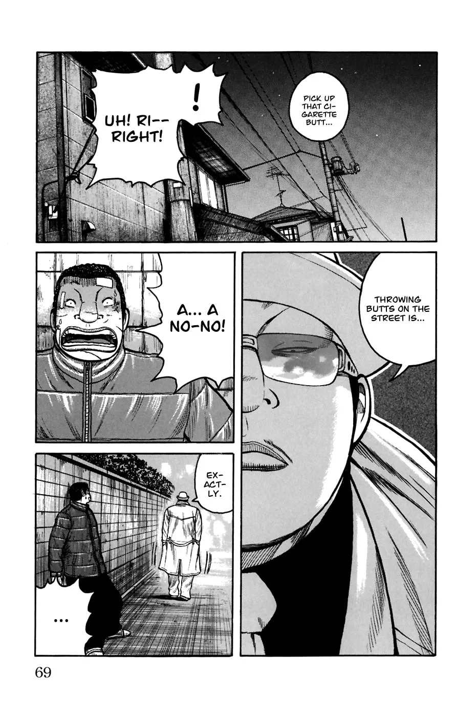Read Worst chapter 78 image 16 on Lezhin