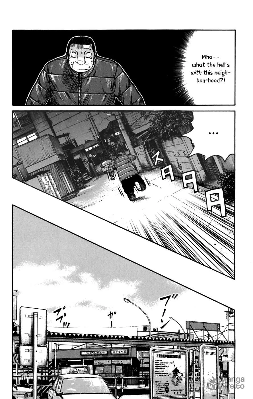 Read Worst chapter 78 image 17 on Lezhin