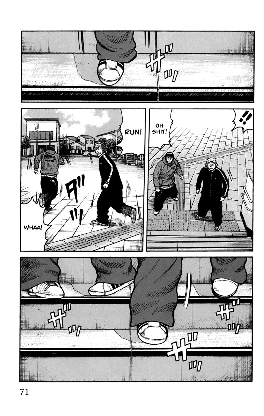 Read Worst chapter 78 image 18 on Lezhin