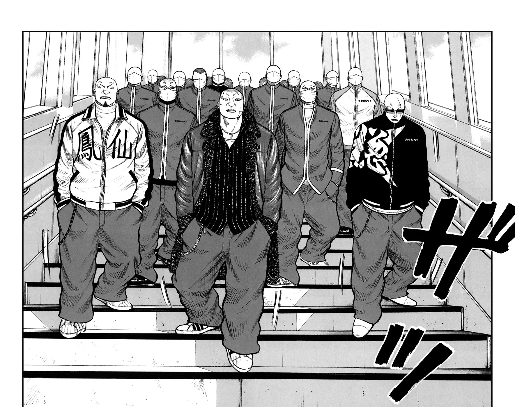 Read Worst chapter 78 image 19 on Lezhin