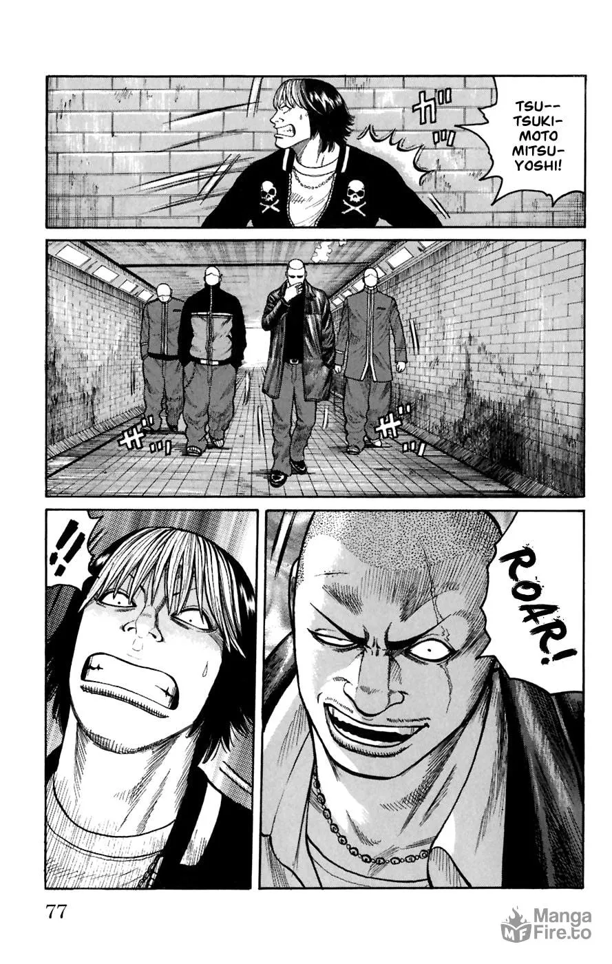 Read Worst chapter 78 image 23 on Lezhin