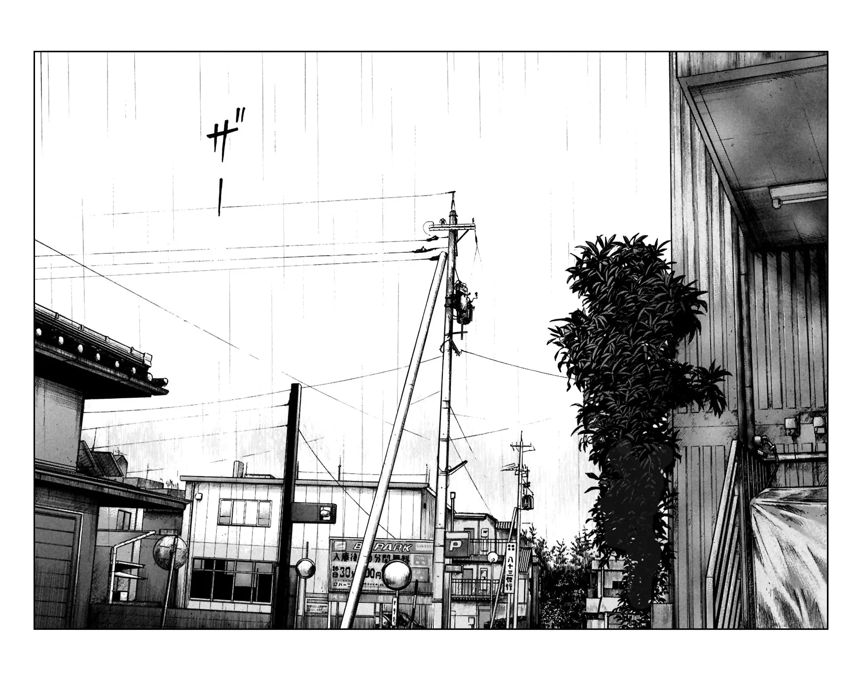 Read Worst chapter 78 image 28 on Lezhin