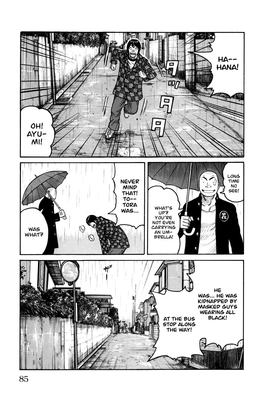 Read Worst chapter 78 image 30 on Lezhin