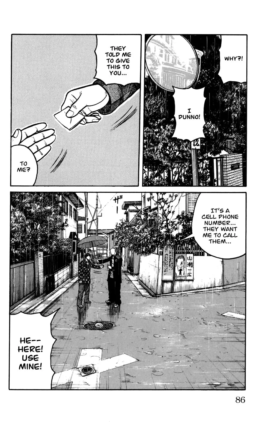Read Worst chapter 78 image 31 on Lezhin