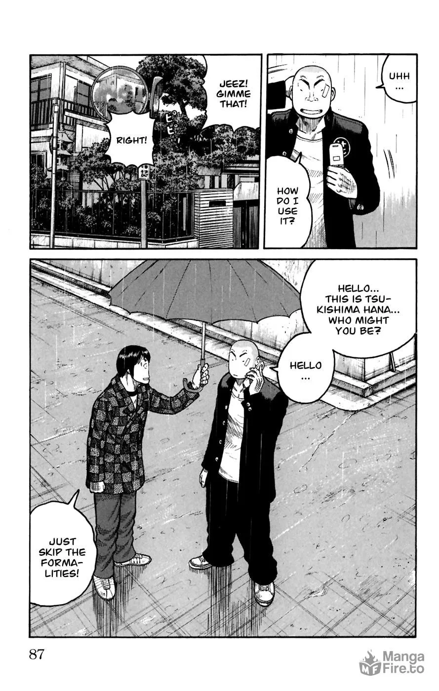 Read Worst chapter 78 image 32 on Lezhin