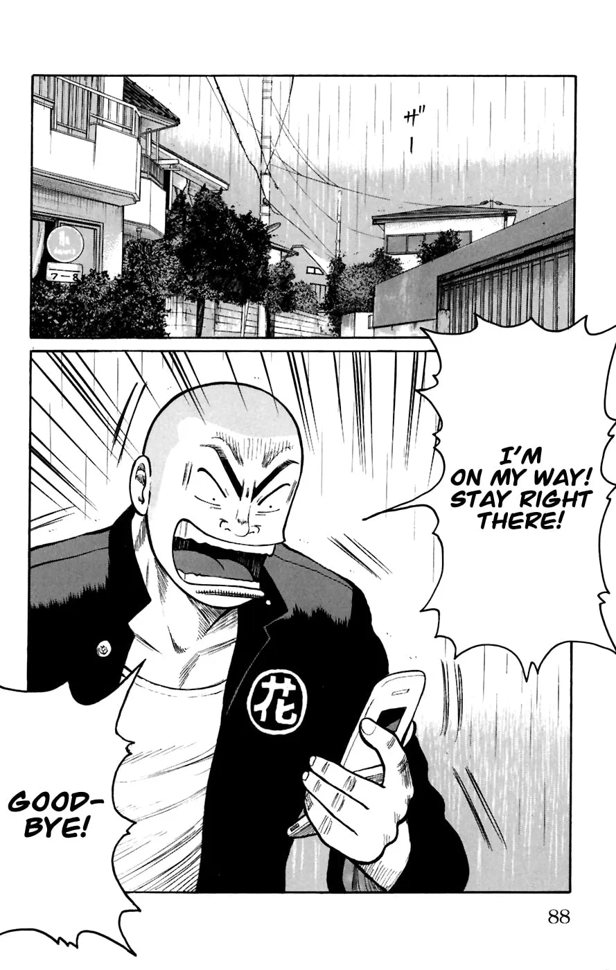 Read Worst chapter 78 image 33 on Lezhin
