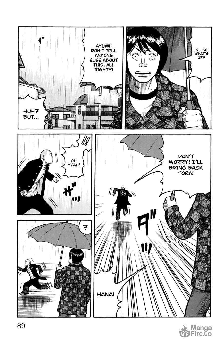 Read Worst chapter 78 image 34 on Lezhin