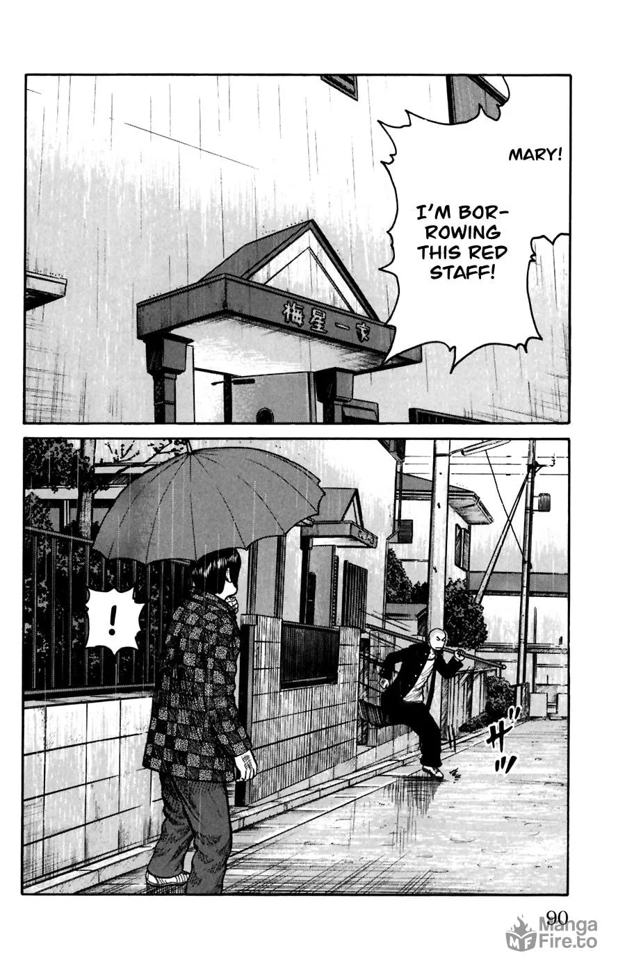 Read Worst chapter 78 image 35 on Lezhin