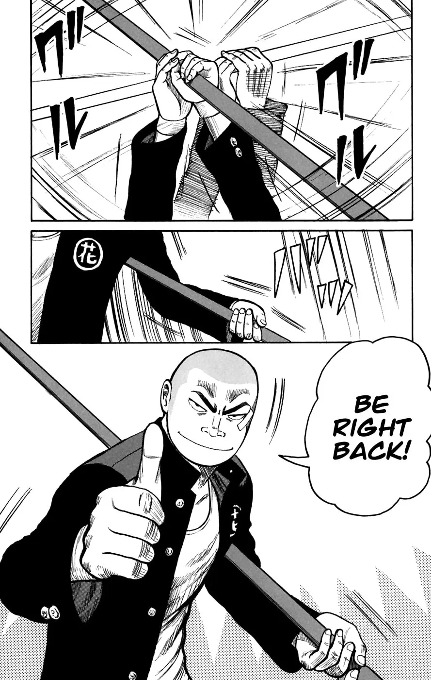 Read Worst chapter 78 image 36 on Lezhin