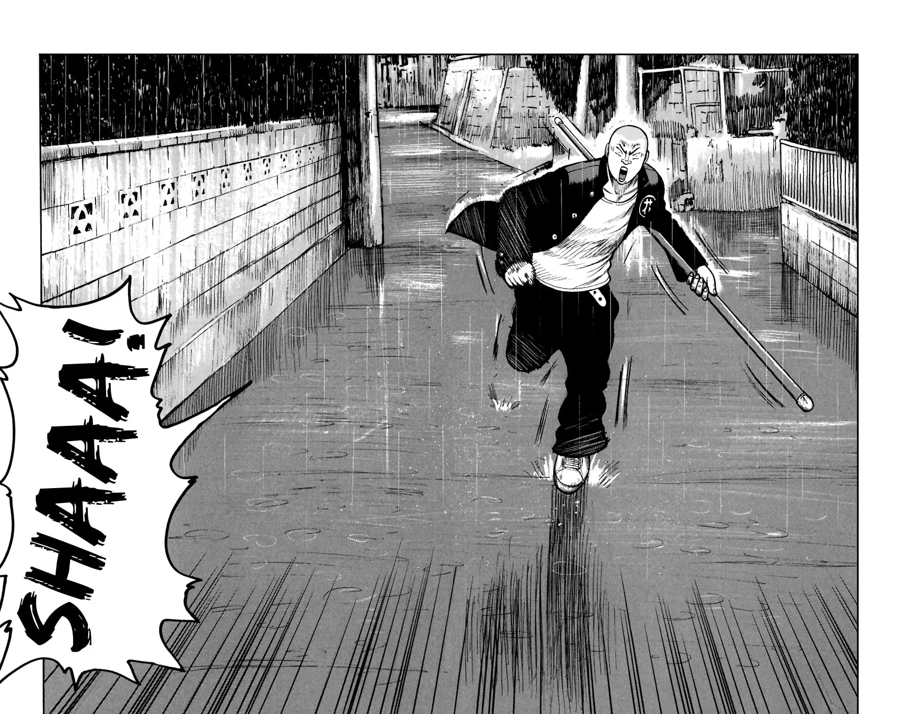 Read Worst chapter 78 image 39 on Lezhin
