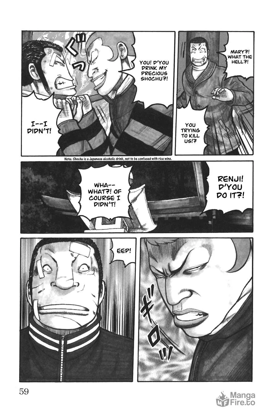Read Worst chapter 78 image 4 on Lezhin