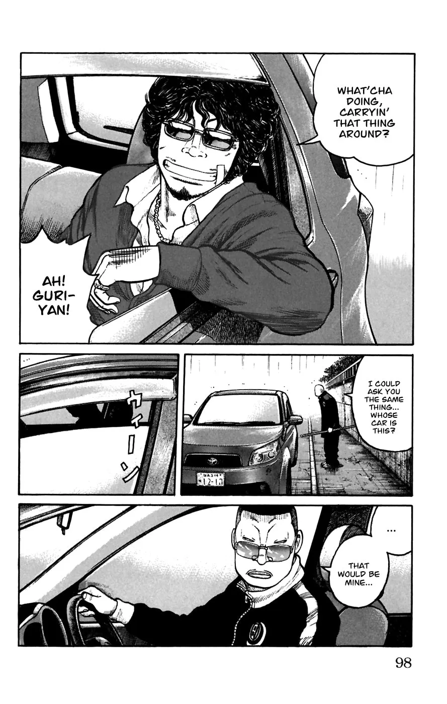 Read Worst chapter 79 image 1 on Lezhin