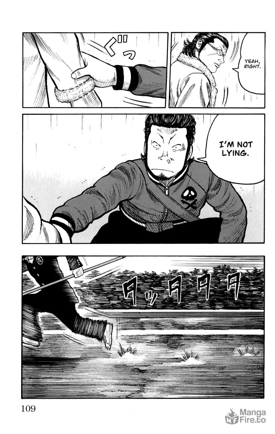 Read Worst chapter 79 image 11 on Lezhin