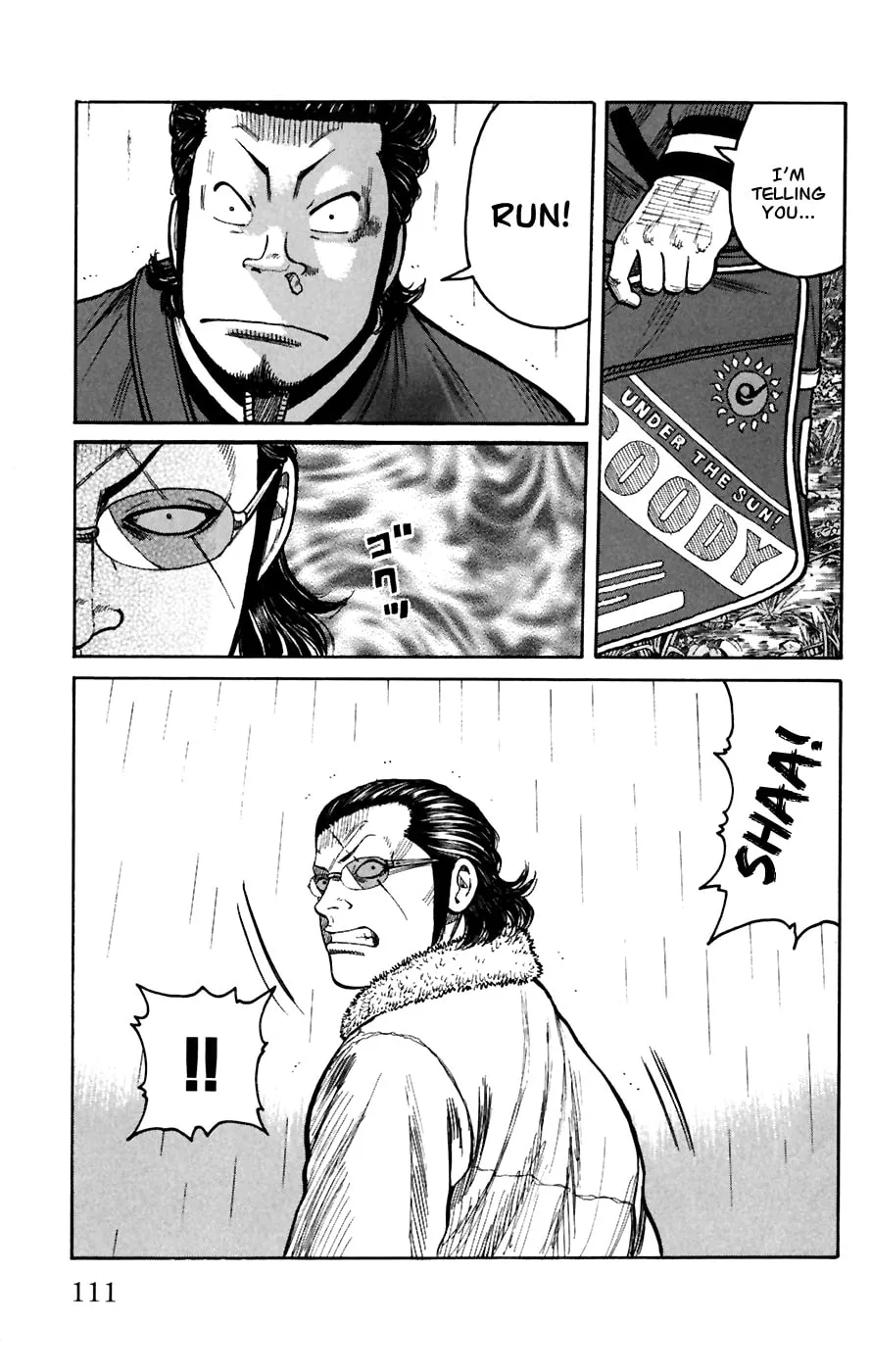 Read Worst chapter 79 image 13 on Lezhin