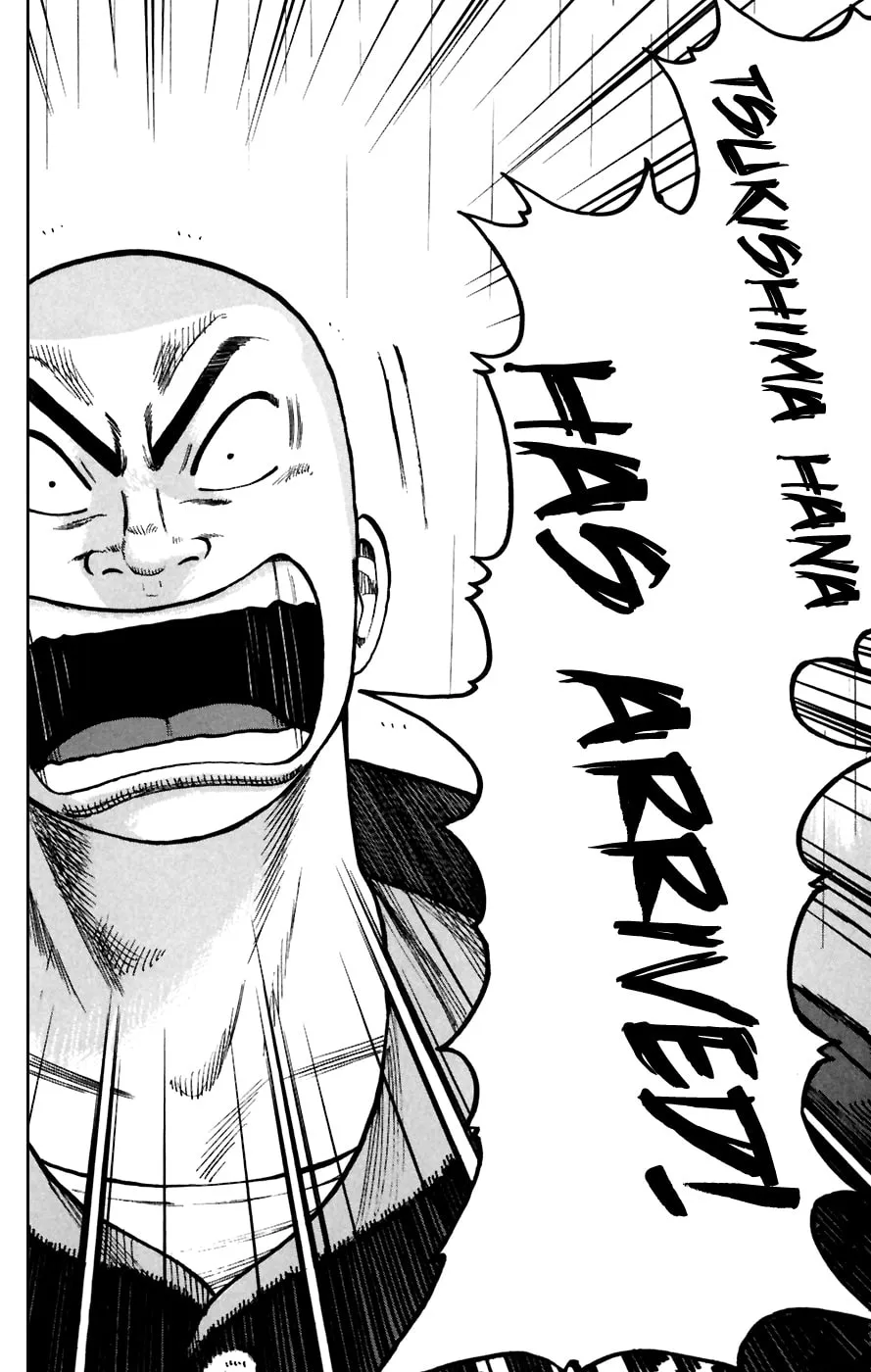 Read Worst chapter 79 image 18 on Lezhin