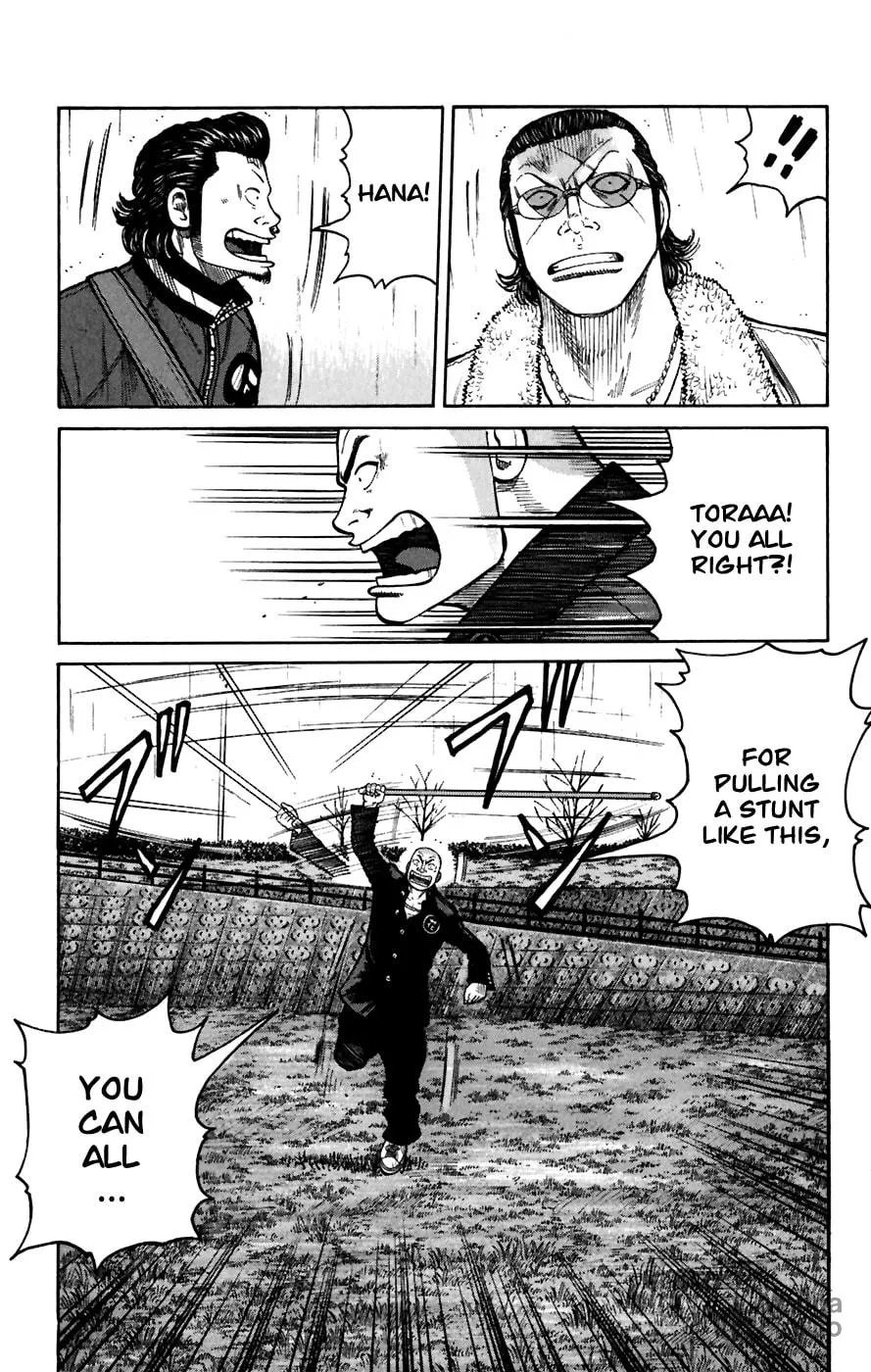 Read Worst chapter 79 image 19 on Lezhin