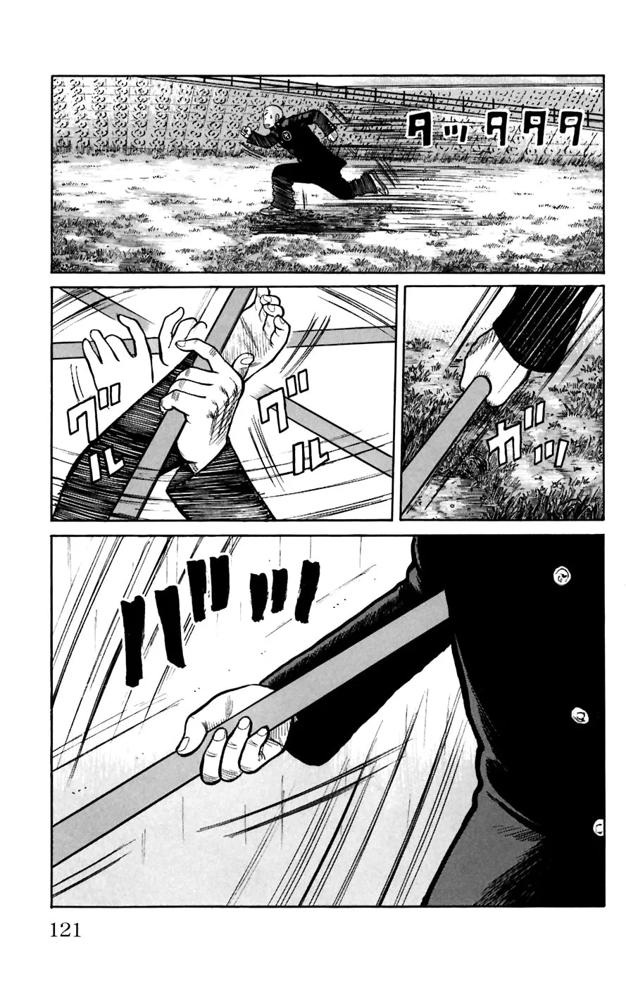 Read Worst chapter 79 image 21 on Lezhin